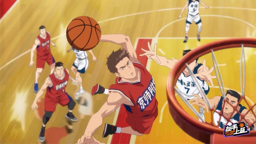 Left Hand Layup Novo Anime De Basquete Chega Em Fevereiro 9894